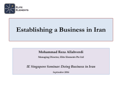 LPG Exports from the Persian Gulf