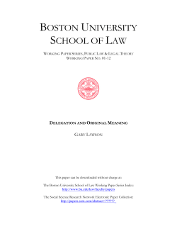 BOSTON UNIVERSITY SCHOOL OF LAW