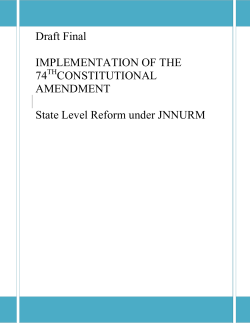 74th Constitutional Amendment