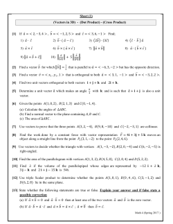 )1 Sheet ( (Vectors in 3D) - (Dot Product)
