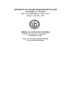 minimum standard requirements for medical council of india