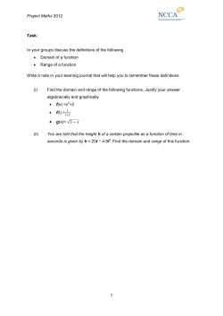 Task - NCCA