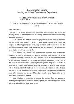Odisha Development Authorities Common Application Form Rules
