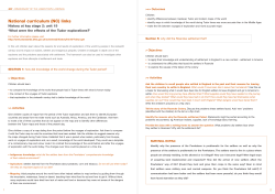 National curriculum (NC) links