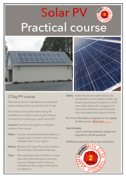 Brochure for PV Practical workshops
