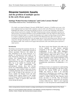 Dmanisi format - Student Journals @ McMaster University
