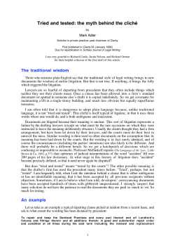 Tried and tested: the myth behind the cliché