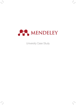 University Case Study