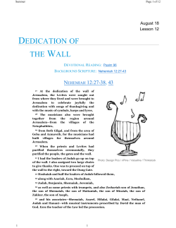 aug 18 - First Romanian Baptist Church of Atlanta