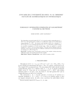 ANNUAIRE DE L`UNIVERSIT&Eacute; DE SOFIA &ldquo;St. Kl. OHRIDSKI