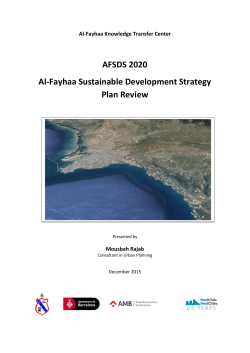Al-Fayhaa Sustainable Development Strategy Plan 2020 Review