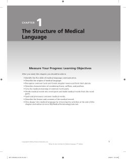 The Structure of Medical Language