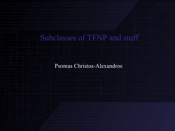 c(x,s) - CoReLab (NTUA)