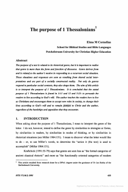 The purpose of 1 Thessalonians