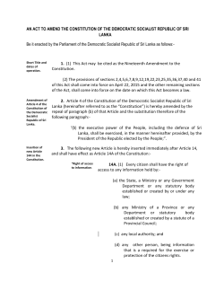 Draft of the 19th Amendment