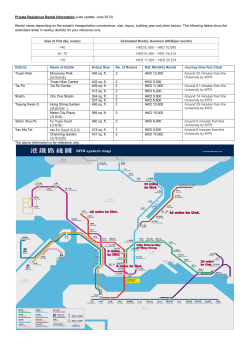 Private Residence Rental Information (Last update: June 2013