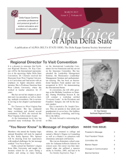 of Alpha Delta State - Alpha XI Chapter (Logan, Ohio)