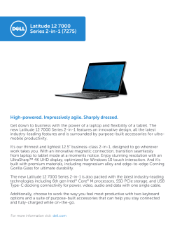 Latitude 12 7000 Series 2-in-1 (7275)