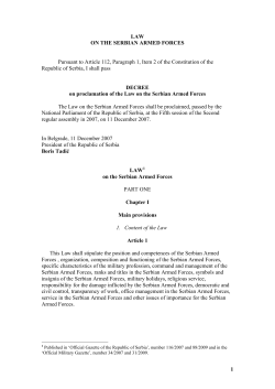 LAW ON THE SERBIAN ARMED FORCES