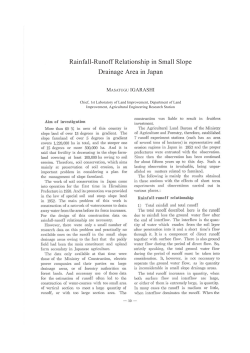 Rainfall-Runoff Relationship in Small Slope Drainage Area in Japan