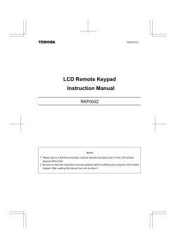 LCD Remote Keypad Instruction Manual