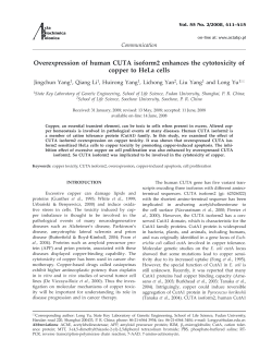 Overexpression of human CUTA isoform2 enhances the cytotoxicity