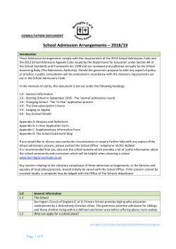 Burrington Church of England Primary School admissions policy