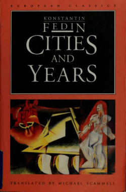 CITIES
