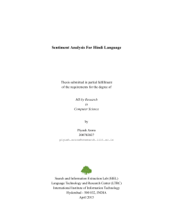 as a PDF