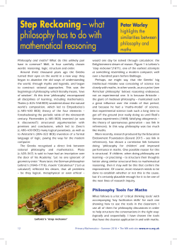 Step Reckoning - The Philosophy Foundation