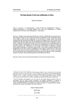 The New Round of Civil Law Codification in China