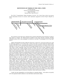 definitions of terms on the china topic