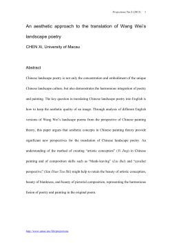 An aesthetic approach to the translation of Wang Wei`s landscape