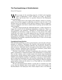 The Psychopathology of Stratfordianism