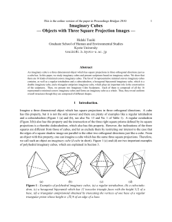 Imaginary Cubes &mdash; Objects with Three Square Projection Images &mdash;