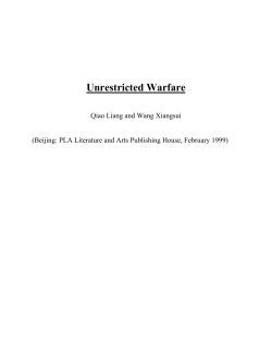 Unrestricted Warfare - Command and Control Research Portal