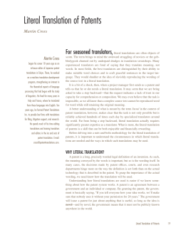 Literal Translation of Patents