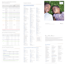 2016 Plan range summary