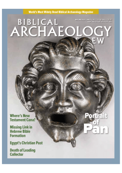 M. Eisenberg, &ldquo;Pan at Hippos&rdquo; - Hippos