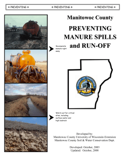 High bedrock - Manitowoc County