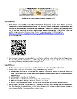 English Department Summer Reading List 2016