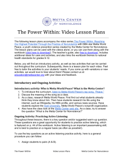 The Power Within: Video Lesson Plans