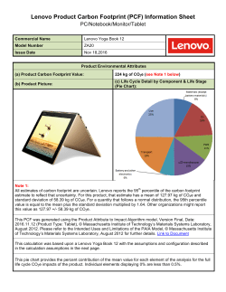PCF Lenovo Yoga Book 12
