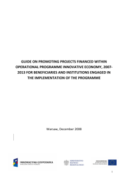 guide on promoting projects financed within operational programme