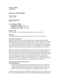 LifeWay Lessons: Explore the Bible Commentary