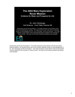 Produced by and for the Hot Science &ndash; Cool Talks Outreach Lecture