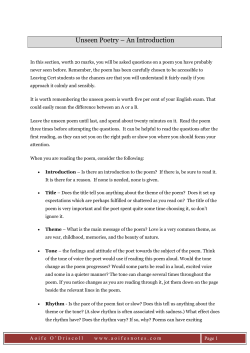 Unseen Poetry &ndash; An Introduction