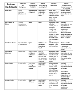 Explorer Study Guide