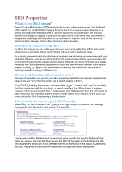SEO Properties - Stellenbosch University