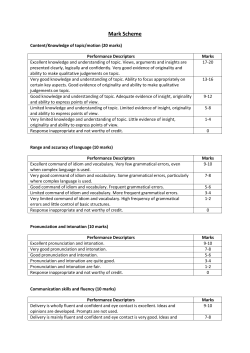 Mark Scheme